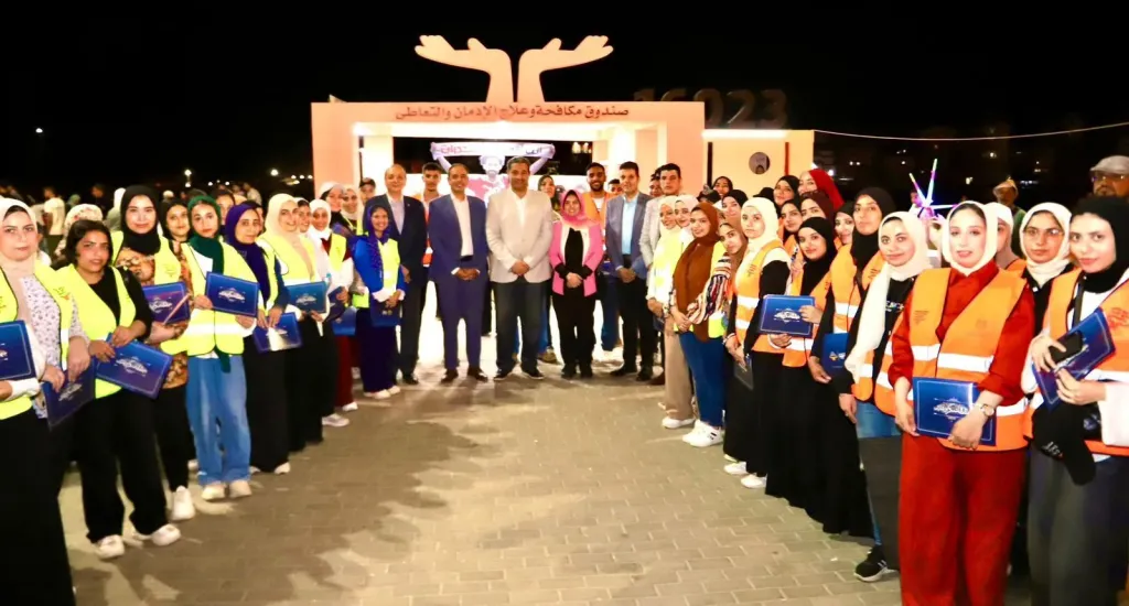 محافظ دمياط ومدير صندوق مكافحة الإدمان يفتتحان وحدة توعوية جديدة بالممشى السياحي برأس البر