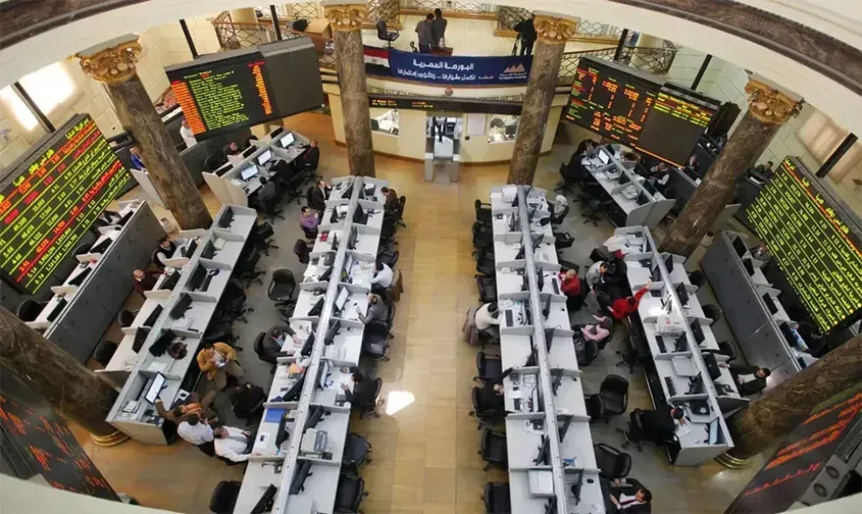28 يوليو 2025.. البورصة المصرية ترتفع بـ0.28% في بداية التعاملات
