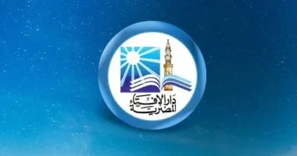 ما حكم تشريح جثة الميت؟.. دار الإفتاء توضح
