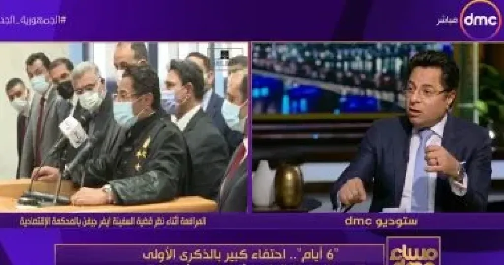 على الهواء .. خالد أبو بكر يتعرض لأزمة صحية مفاجئة