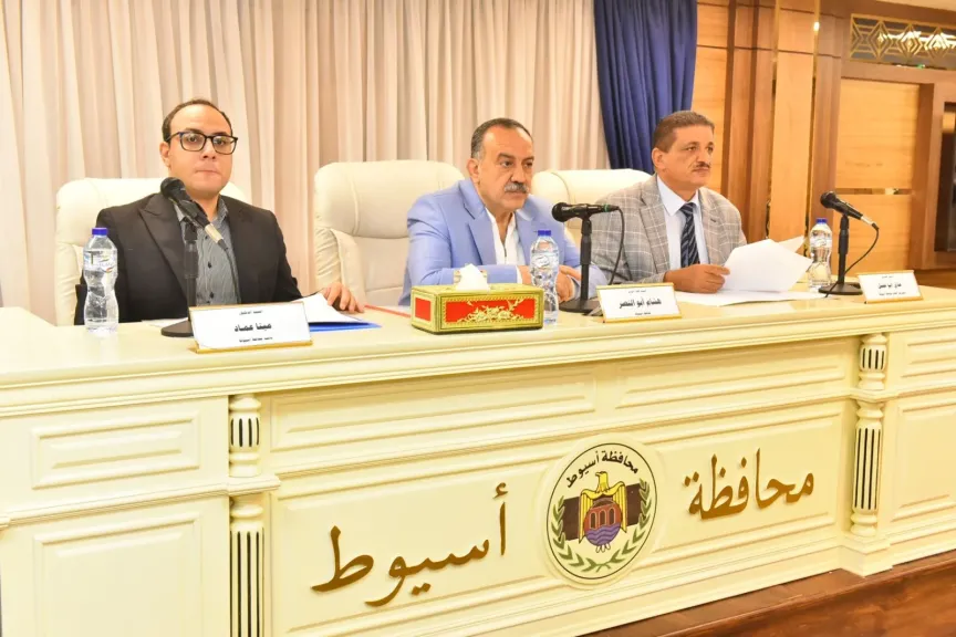 . محافظ أسيوط يقر مشروعات جديدة ومحورًا