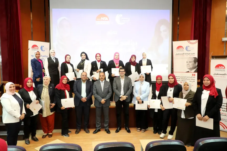 محافظ الشرقية ختام تدريب الدفعة الثالثة من برنامج المرأة تقود في المحافظات