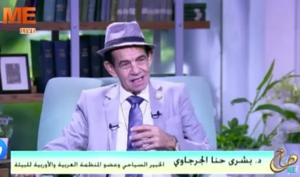 الجرجاوي وحسنى  في ضيافةإذاعة البرنامج الثقافي فى بلا حدود