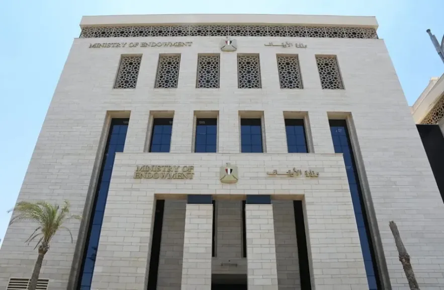 وزارة الأوقاف تفتتح اليوم 8 مساجد ضمن خطتها لإعمار بيوت الله عز وجل