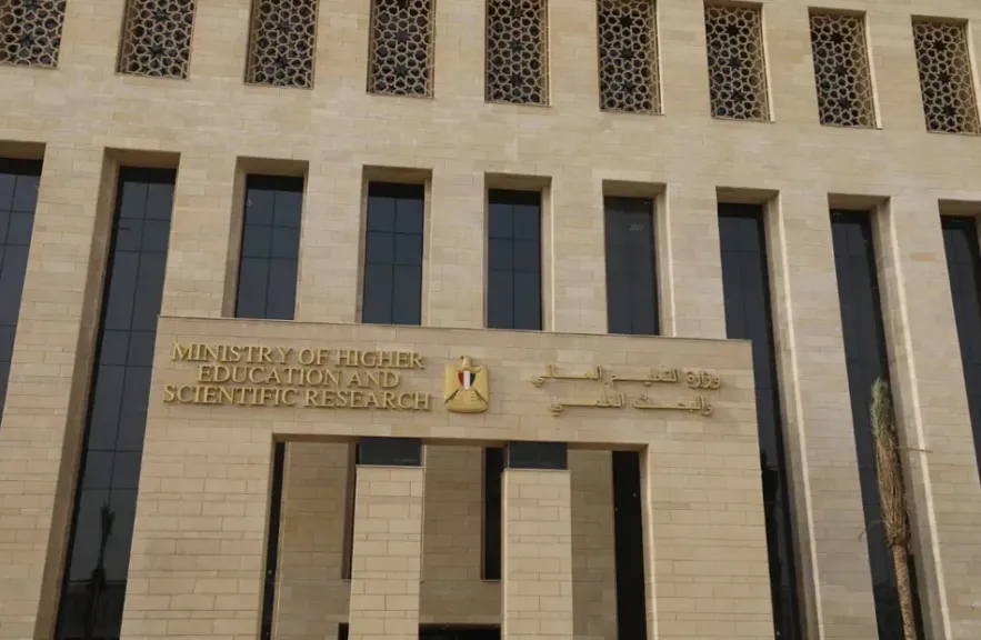تنسيق الجامعات 2025.. لو فاتك الهندسة قائمة بـ55 معهدا هندسيا معتمدا