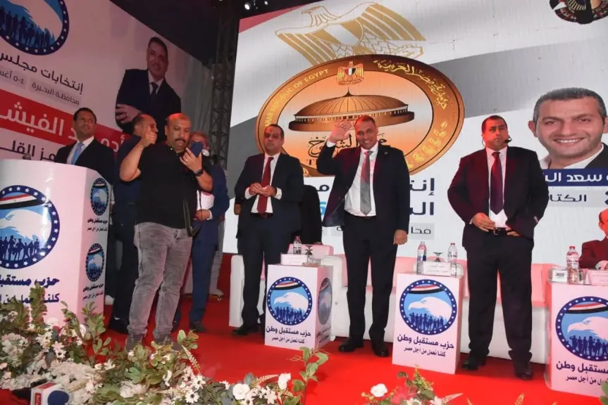 بحضور 20 الف مواطن مؤتمرً جماهيري فى البحيرة بوجود القصبى والعيسوى ولبن وزين والتبرع ب 8 مليون