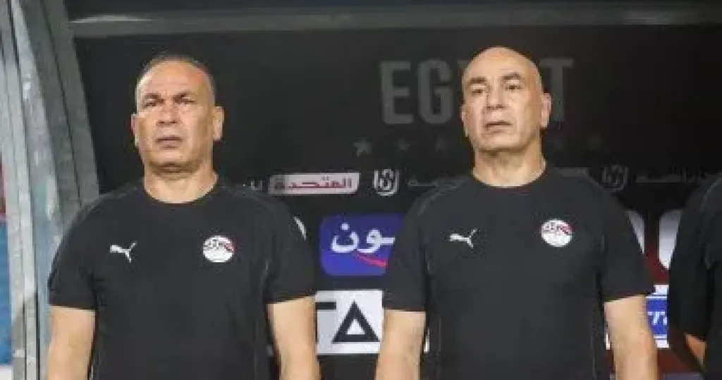تعرف على طلبات حسام حسن قبل بطولة أمم أفريقيا فى المغرب