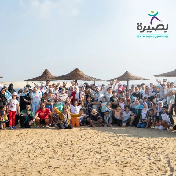 بصيرة تنظم كامب ترفيهي ل240 من ابناءها المكفوفين وضعاف البصر واسرهم بالإسماعيلية