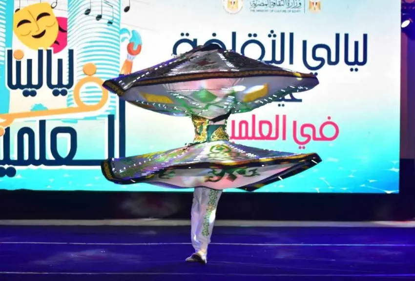 مهرجان ليالينا