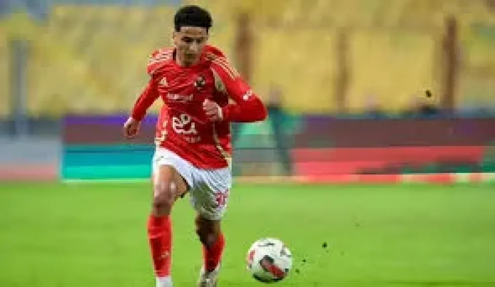 محمد عبد الله يقترب من الرحيل عن الأهلي على سبيل الإعارة