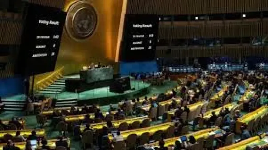 انطلاق مؤتمر الأمم المتحدة بشأن حل الدولتين للقضية الفلسطينية فى نيويورك
