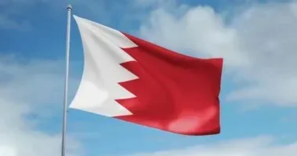 البحرين تؤكد على موقفها الداعم للقضية الفلسطينية