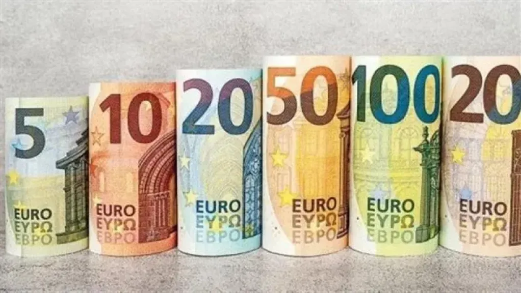 سعر اليورو الأوروبي مقابل الجنيه المصري