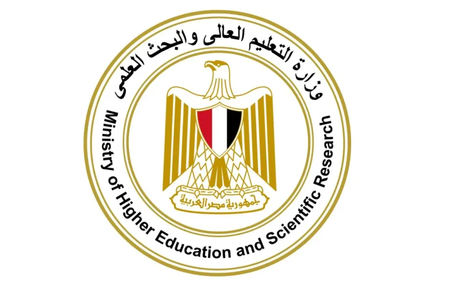 ”الأعلى للجامعات” يعلن تحديث كتيب البرامج الدراسية للعام الجامعي 2025/2026