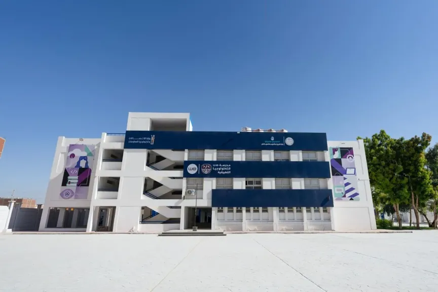 مدارس WE تفتتح 8 فروع جديدة ليصل عددها إلى 27 مدرسة تغطى جميع محافظات الجمهورية