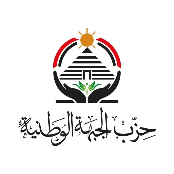 اليوم مؤتمر جماهيري حاشد لدعم جلال القادري في انتخابات مجلس الشيوخ بالشرقية.