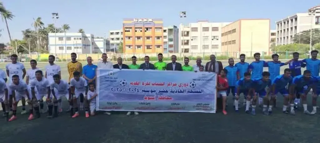”الشباب والرياضة” تُطلق فعاليات الشعب التخصصية بمراكز شباب محافظة بني سويف