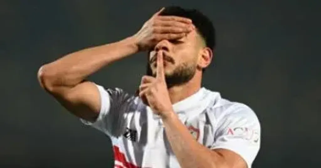 مستقبل نبيل عماد دونجا مع الزمالك يُحسم الأسبوع المقبل بقرار من فيريرا