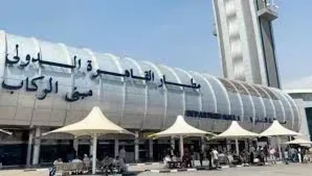 اللجنة العليا للتفتيش الأمني والبيئي تُجري جولة تفقدية بمطار القاهرة الدولي