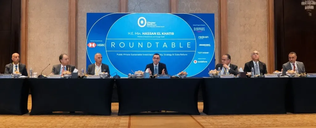 شــابـتــر زيــرو إيــجــيـبـــت تستضيف وزير الإستثمار والتجارة الخارجية المهندس حسن الخطيب