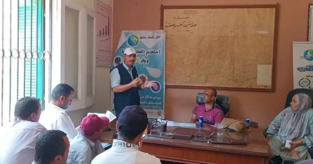 ندوة توعوية لمياه شرب الشرقية لترشيد إلاستهلاك  بالتعاون مع ري كفرصقر