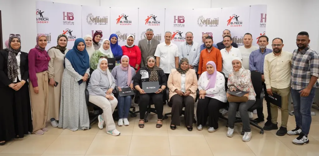 ”بي تك” تدعم تطوير الكوادر البشرية بشركات القطاع العام من خلال برنامج تدريبي متكامل لموظفي ”صيدناوي وبنزايون”