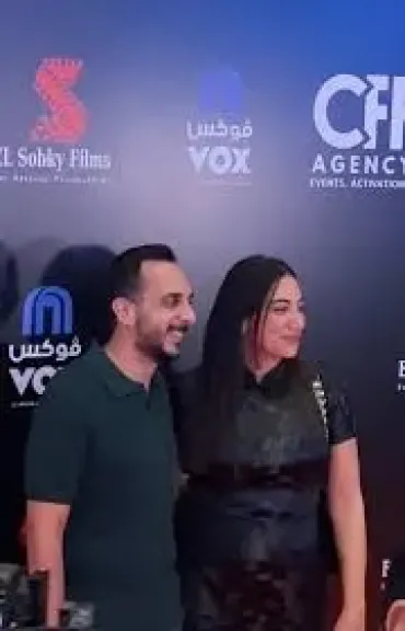 فدوى عابد ونور محمود وعمر الشناوى فى عرض فيلم روكي الغلابة