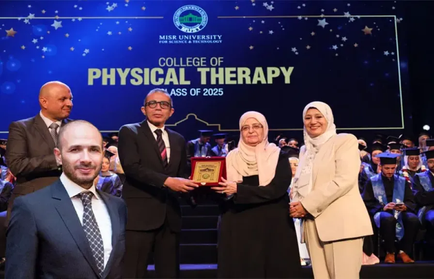بالصور.. جامعة مصر للعلوم والتكنولوجيا تحتفل بتخرج الدفعة 22 من كلية العلاج الطبيعي بحضور قيادات الجامعة