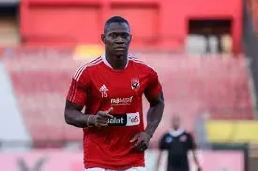 عرض إسباني يربك حسابات الأهلي ويعقد ملف تجديد عقد آليو ديانج