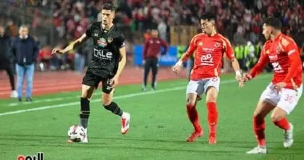 موعد مباراة الأهلى والزمالك فى الدورى الجديد موسم 2025-2026