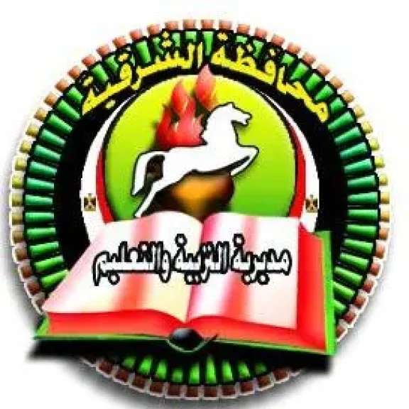 تعليم الشرقية: 976وظيفة شاغرةمن أعضاءهيئات التعليم بالإدارات التعليميةللعام 25-2026