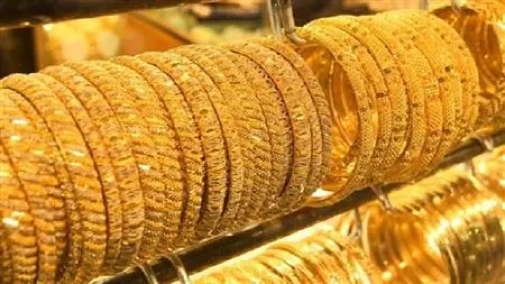 سعر الذهب اليوم الخميس 31- 7- 2025 في مصر صباحًا