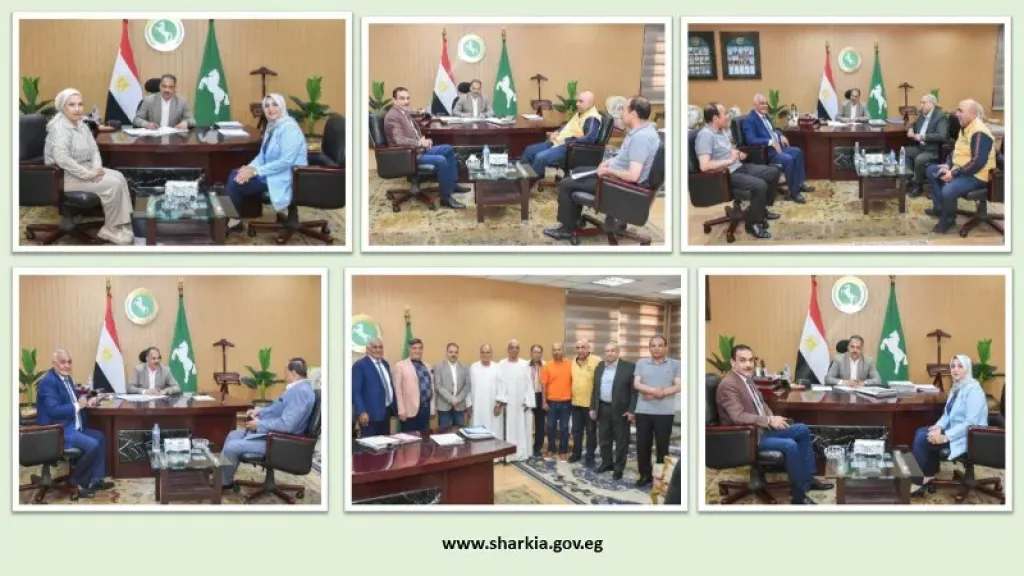 محافظ الشرقيةيلتقي نواب البرلمان لإستعراض وحل مشاكل دوائرهم