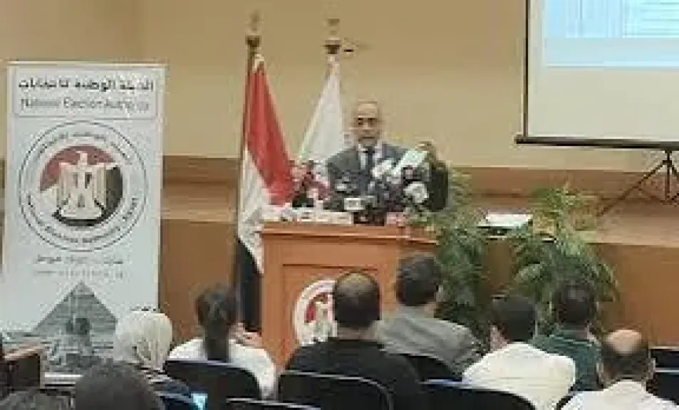 مؤتمرات يومية للهيئة الوطنية لإطلاع الرأى العام على مستجدات انتخابات الشيوخ