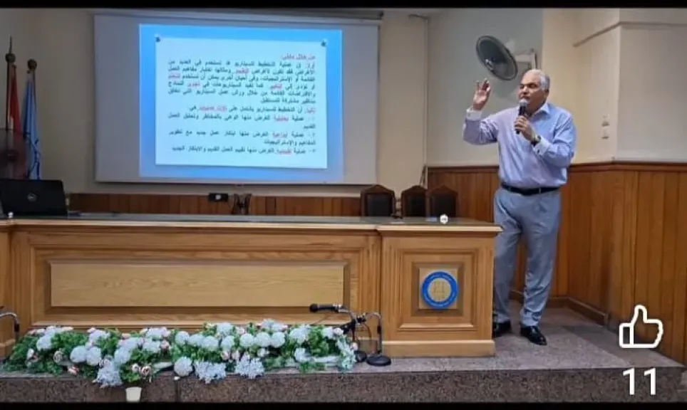 دورة تدريبية عن إدارة الأزمات بجامعة القاهرة