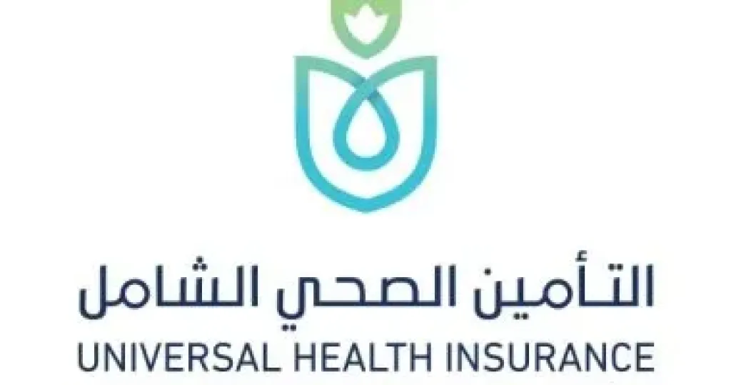 حصاد الخدمات المقدمة للمستفيدين في إقليم القناة ترصدها الهيئة العامة للتامين الصحي الشامل