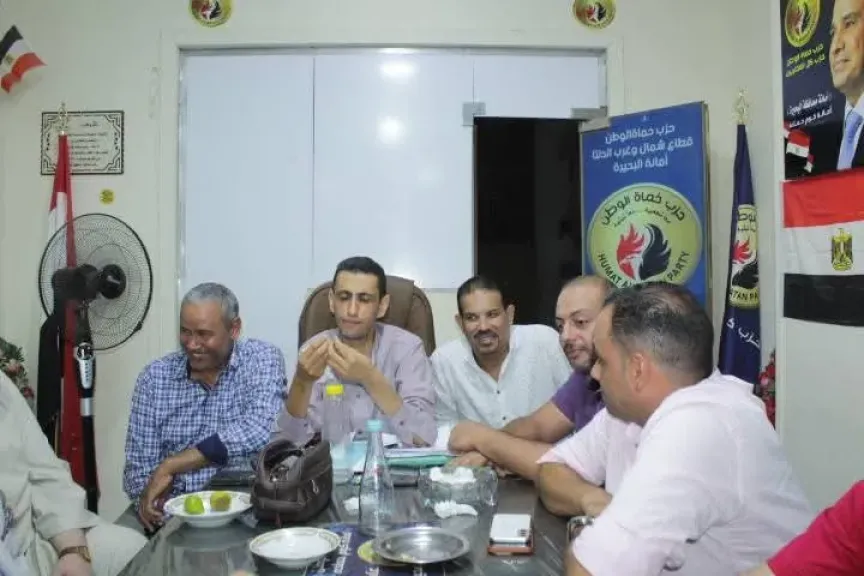 أمانة حماة الوطن بكوم حمادة تستعد لانتخابات مجلس الشيوخ 2025