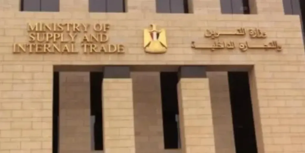 وزارة التموين تطرح اللحوم السودانية الطازجة بسعر 320 جنيها بمنافذ المجمعات