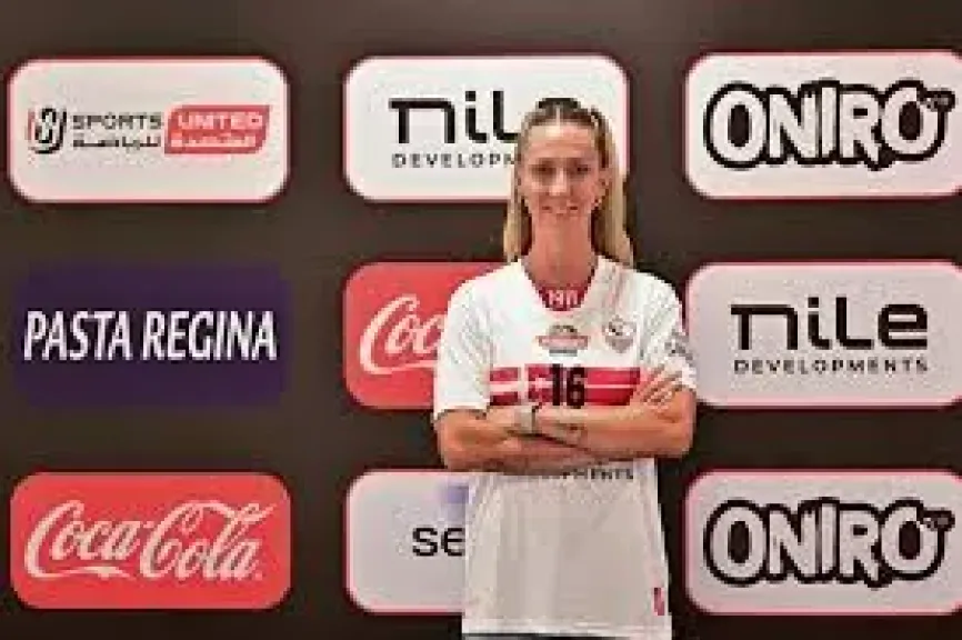 الزمالك يعلن التعاقد مع المحترفة الكرواتية ماتيا ماجدتش فى صفوف الطائرة
