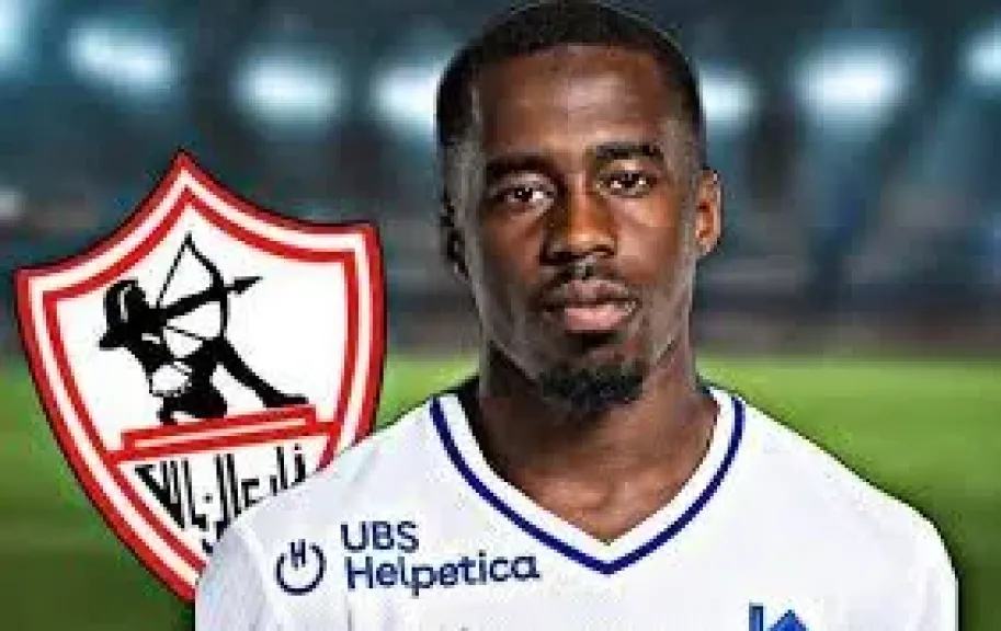 الزمالك يقترب من التوصل لاتفاق التعويض من تيدى أوكو