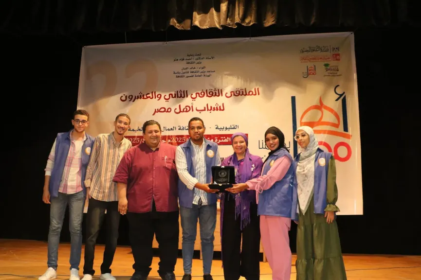 ”صيف بلدنا” يبدأ خامس مواسمه وسط جمهور غفير في دمياط الجديدة