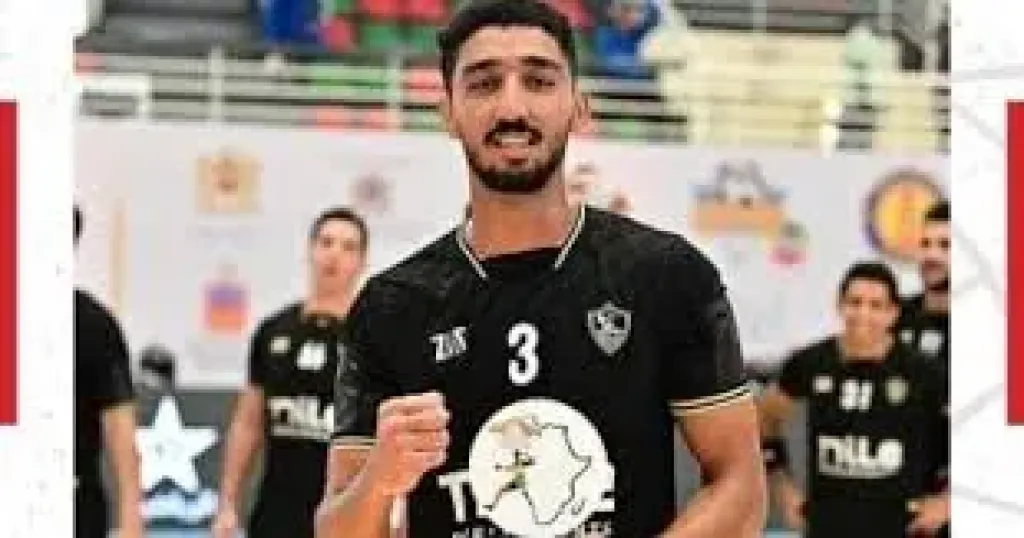 سبورتنج يتعاقد مع مازن رضا لاعب يد الزمالك على سبيل الإعارة