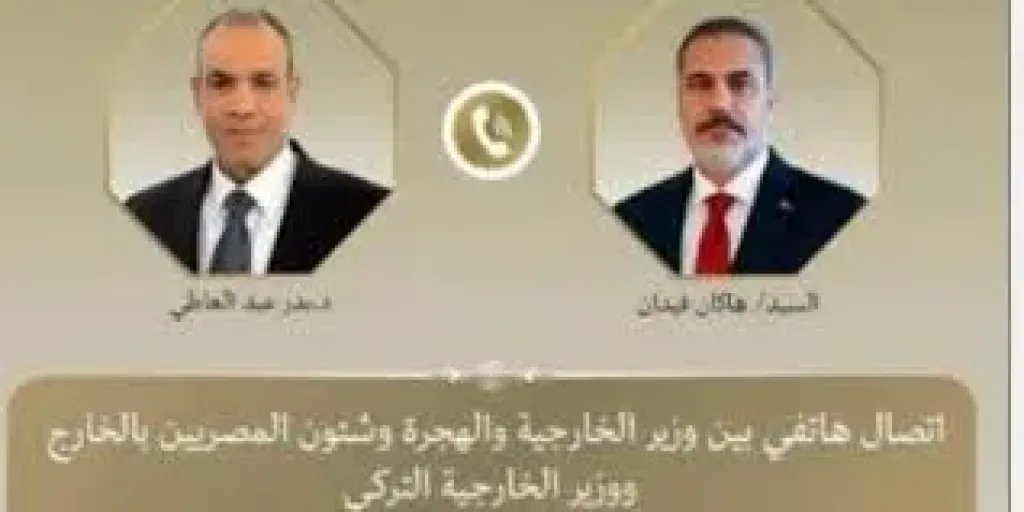 مباحثات مصرية تركية حول تطورات الأوضاع في غزة وسوريا وليبيا