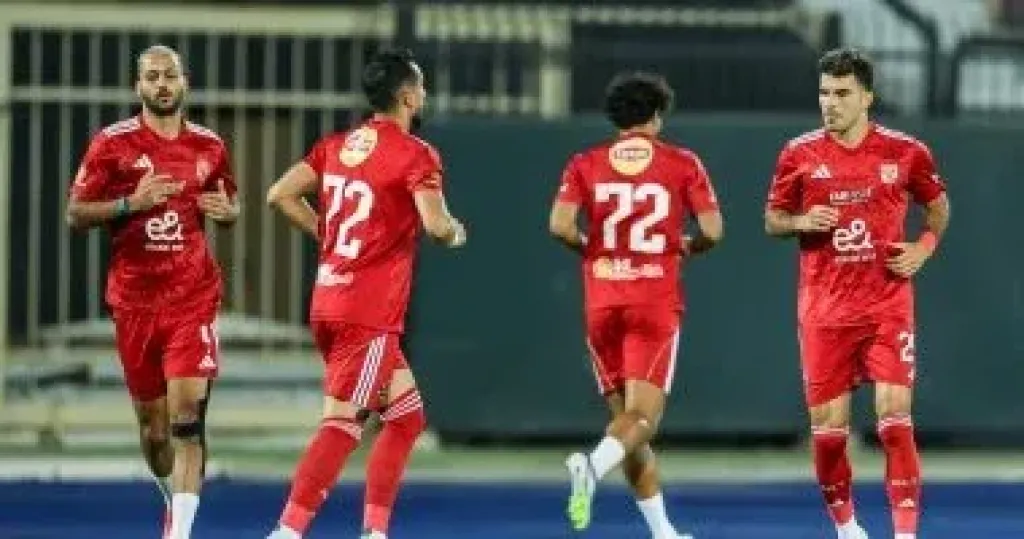 نهاية الشوط الأول الأهلى يتقدم على بتروجت 2 - 1 وديا بهدفي مرعي وشريف