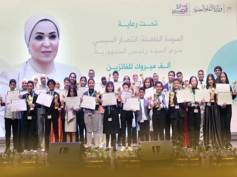 أكاديمية الفنون تهنئ الفائزين بجائزة الدولة للمبدع الصغير