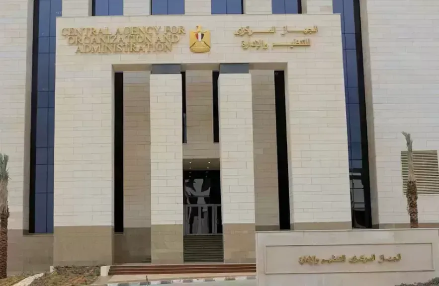 التعبئة والإحصاء ينفى عدم صدور بحث الدخل والإنفاق للعام المالي 2021/2022