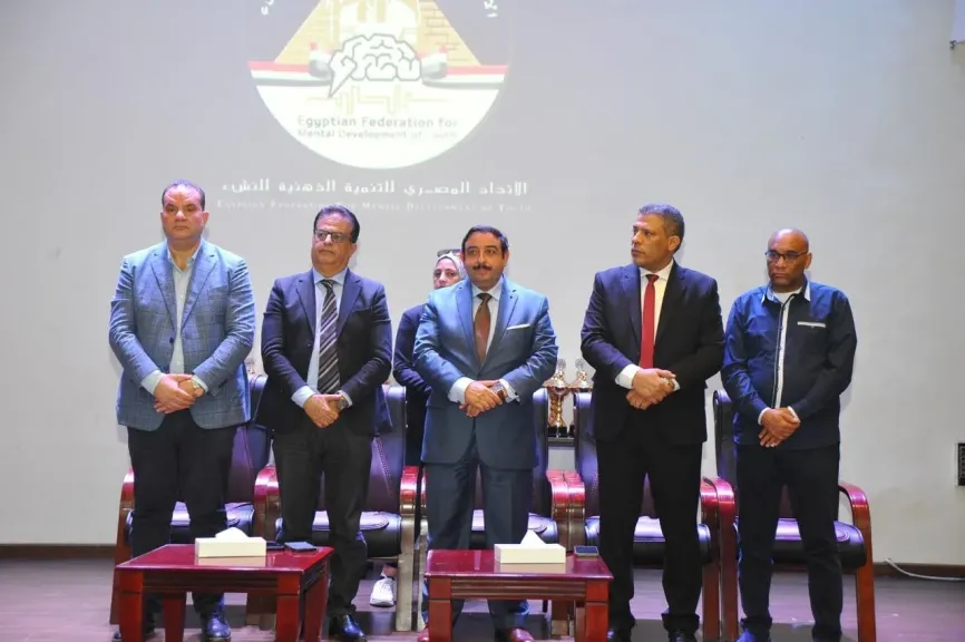 القاهرة  تستضيف البطولة العربية للحساب الذهني بمشاركة 10 دول الخميس المقبل