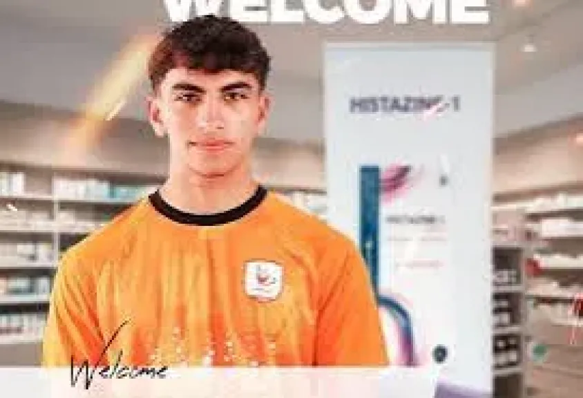 فاركو يعلن التعاقد مع يوسف سيد عبد الحفيظ