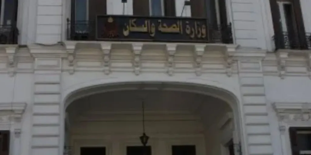 الصحة: حملة «100 يوم» قدمت 32 مليونًا و570 ألف خدمة مجانية خلال 3 أسابيع