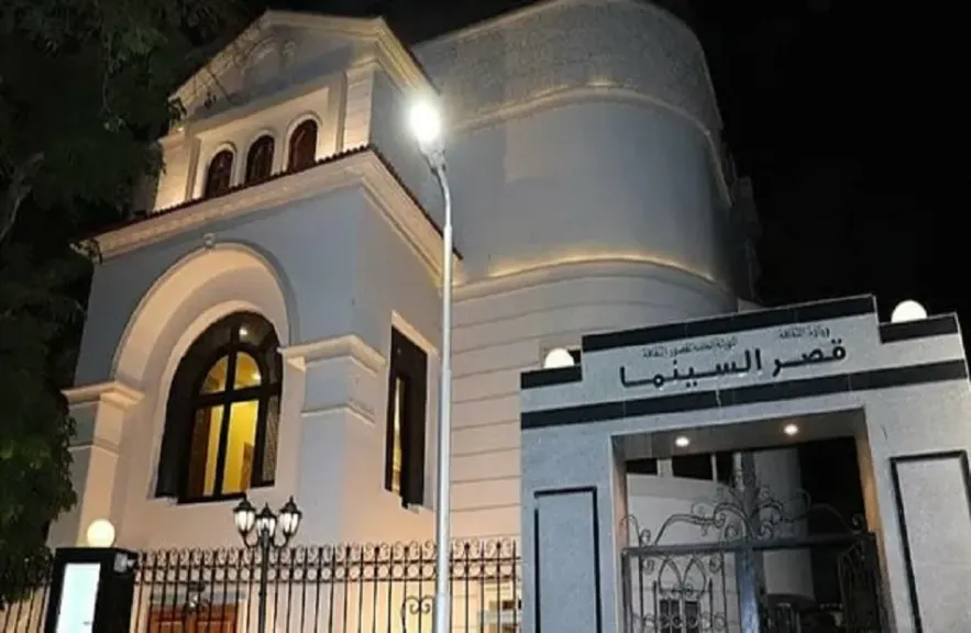 قصور الثقافة تطلق دورة جديدة للدراسات السينمائية الحرة.. 11 أغسطس المقبل